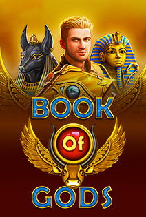 Book Of Gods